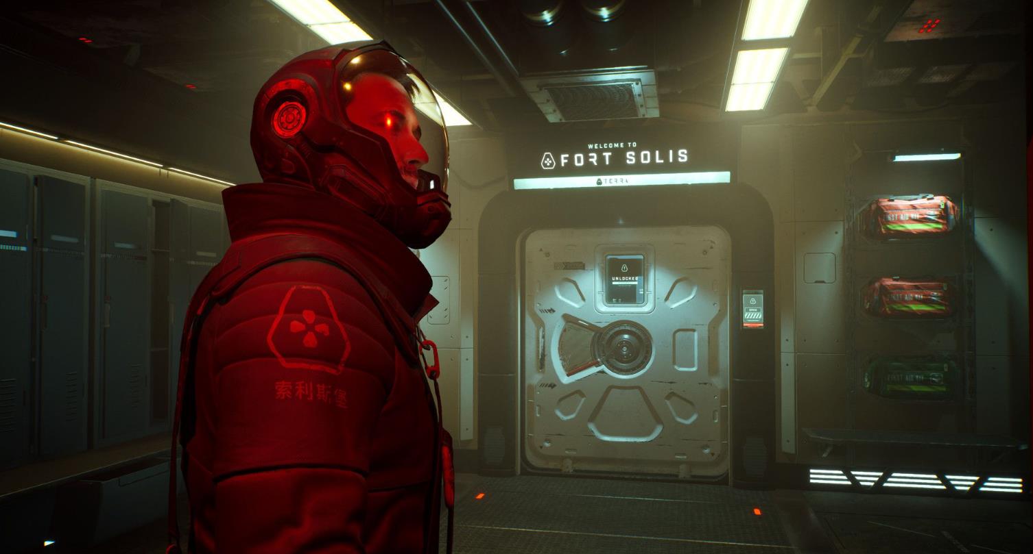 索利斯堡（Fort Solis）