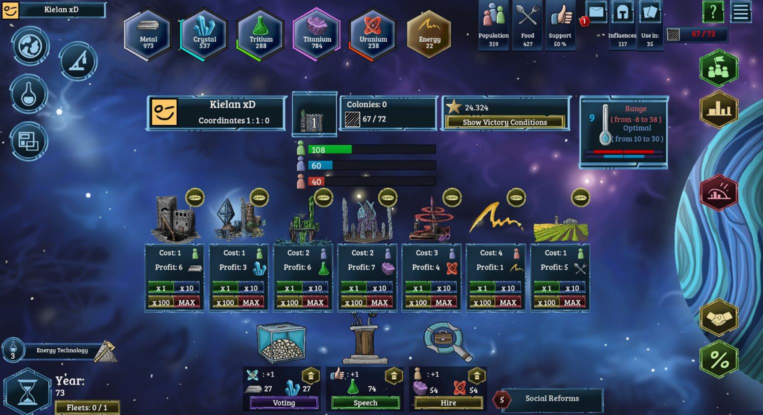 银河帝国（Galactic Empire）