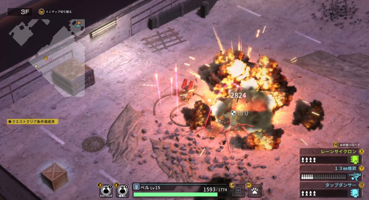 重装机犬(METAL DOGS)_1