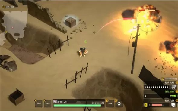 【Eiffel2018制作】switch《重装机犬 METAL DOGS》v1.0.4金手指下载