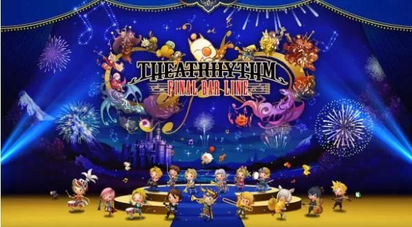switch《节奏剧场：最终幻想 THEATRHYTHM FINAL BAR LINE》中文版金手指下载