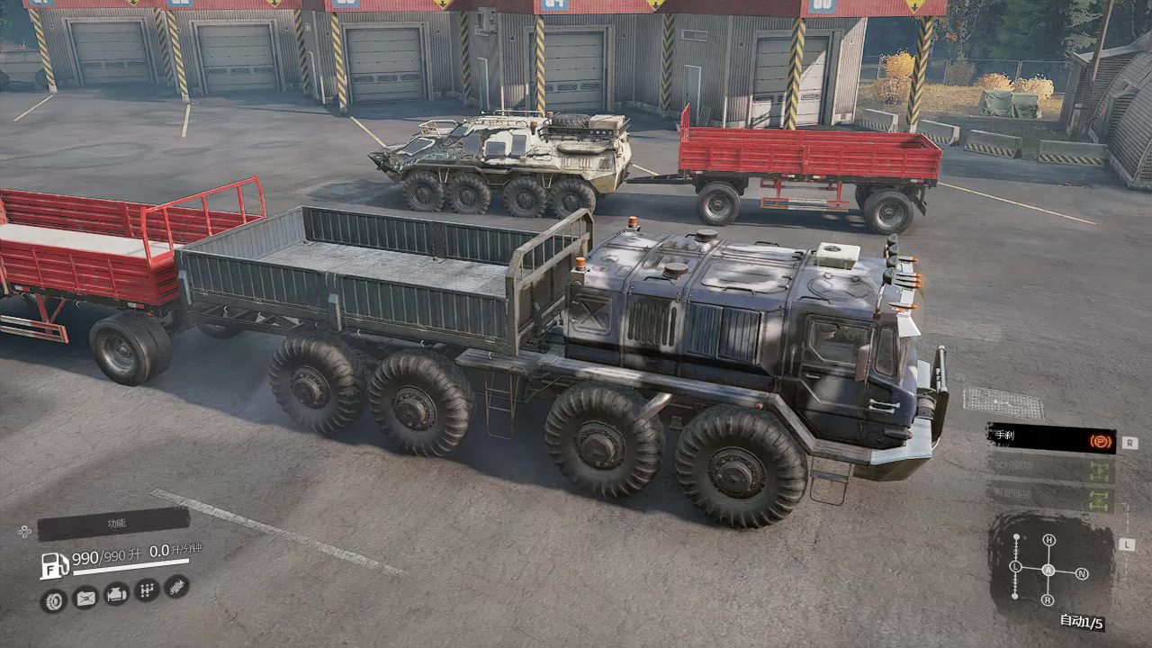 switch《雪地奔驰》1.0.15魔改所有车辆+全解锁存档