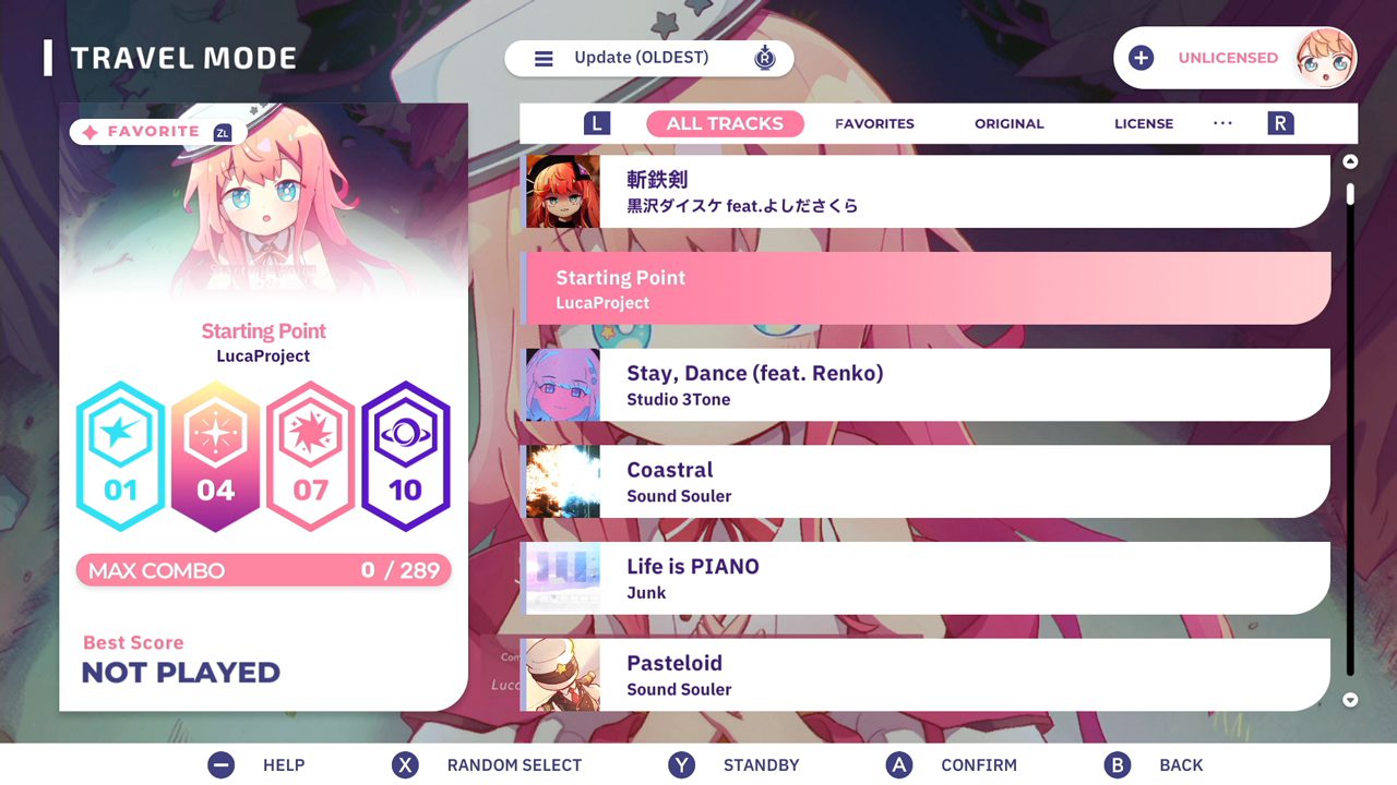 六星之门 星轨 Sixtar Gate STARTRAIL