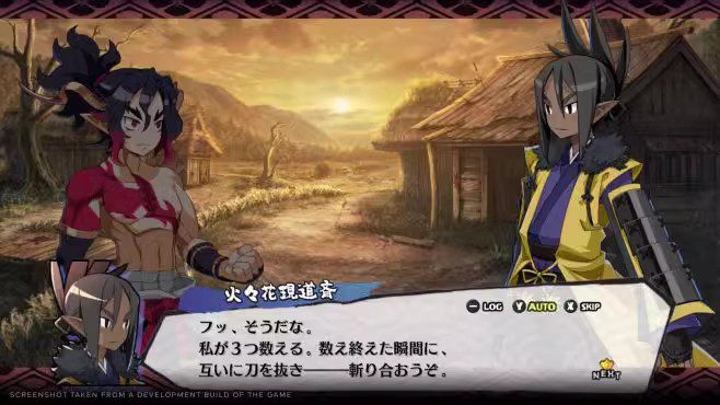 switch《魔界战记7 魔界戦記ディスガイア７》中文版1.10金手指下载