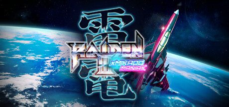 switch《雷电3 米卡多混音版.×Raiden III × MIKADO MANIAX》金手指下载1.0.1