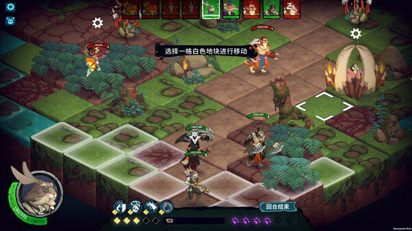 荒野战纪（Untamed Tactics）