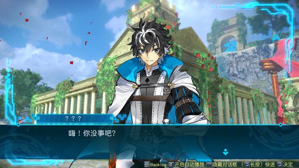 命运/创世 连接_1