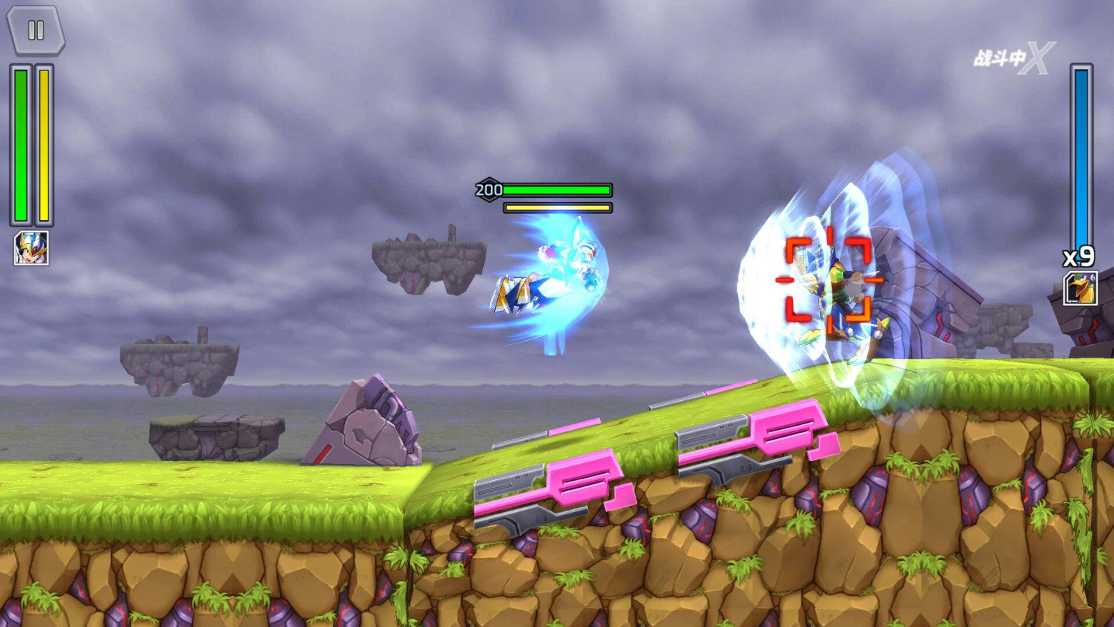 洛克人X DiVE 离线版 ROCKMAN X DiVE_1