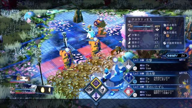 星之深渊酒吧 BAR Stella Abyss/BAR ステラアビス_2