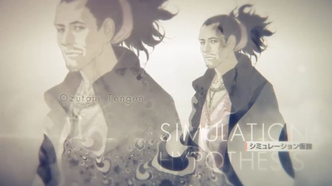 匿名代码 ANONYMOUS;CODE