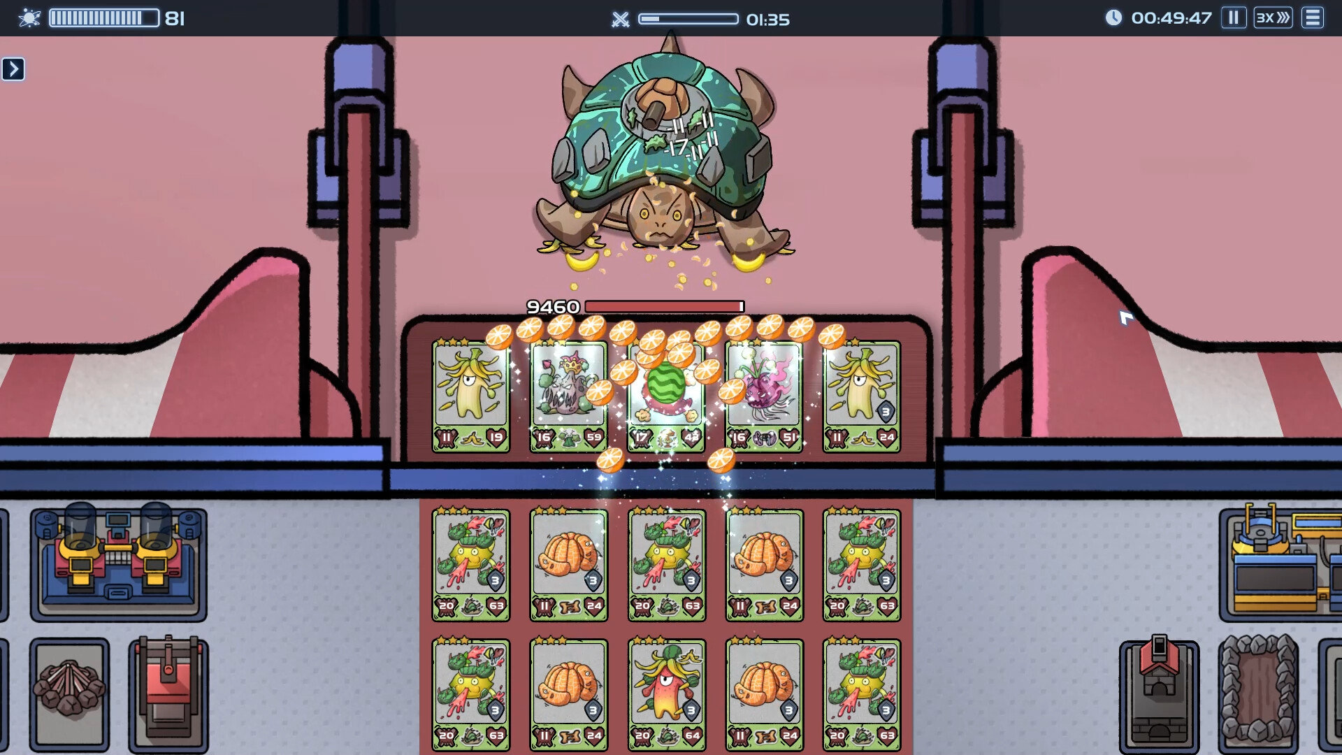 盖娅迷航 Gaia Trek_1