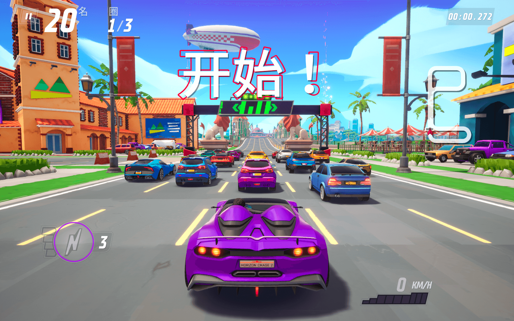 追踪地平线2 Horizon Chase 2_0