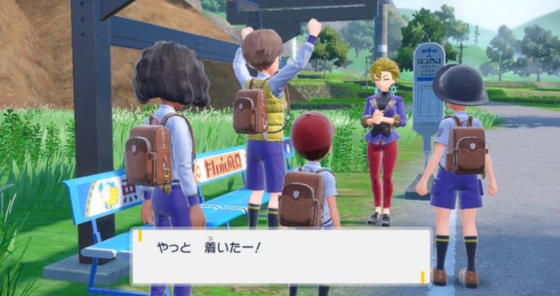 宝可梦 朱 紫&零之秘宝前篇 碧之假面