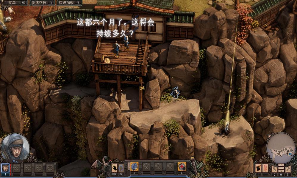 影子战术:将军之刃 Shadow Tactics: Blades of the Shogun_1