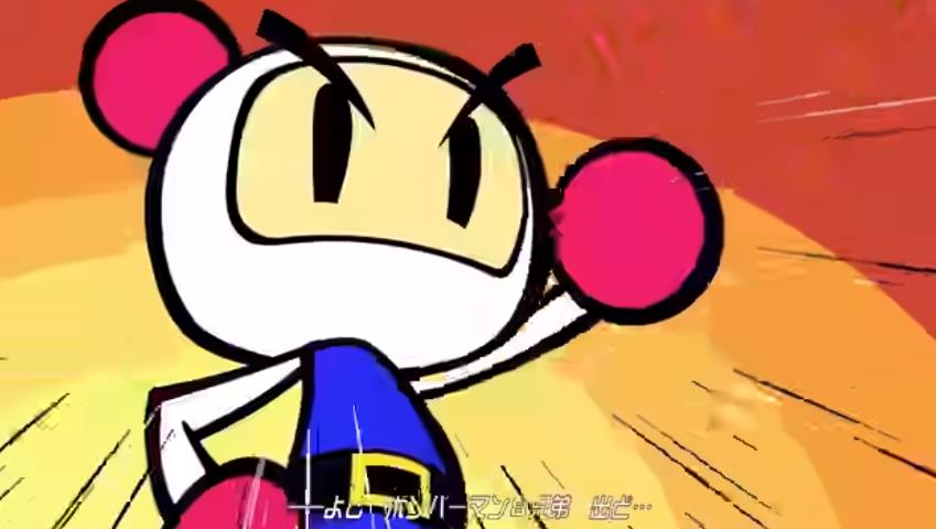 switch《超级炸弹人R2（SUPER BOMBERMAN R 2）》金手指下载1.2.0