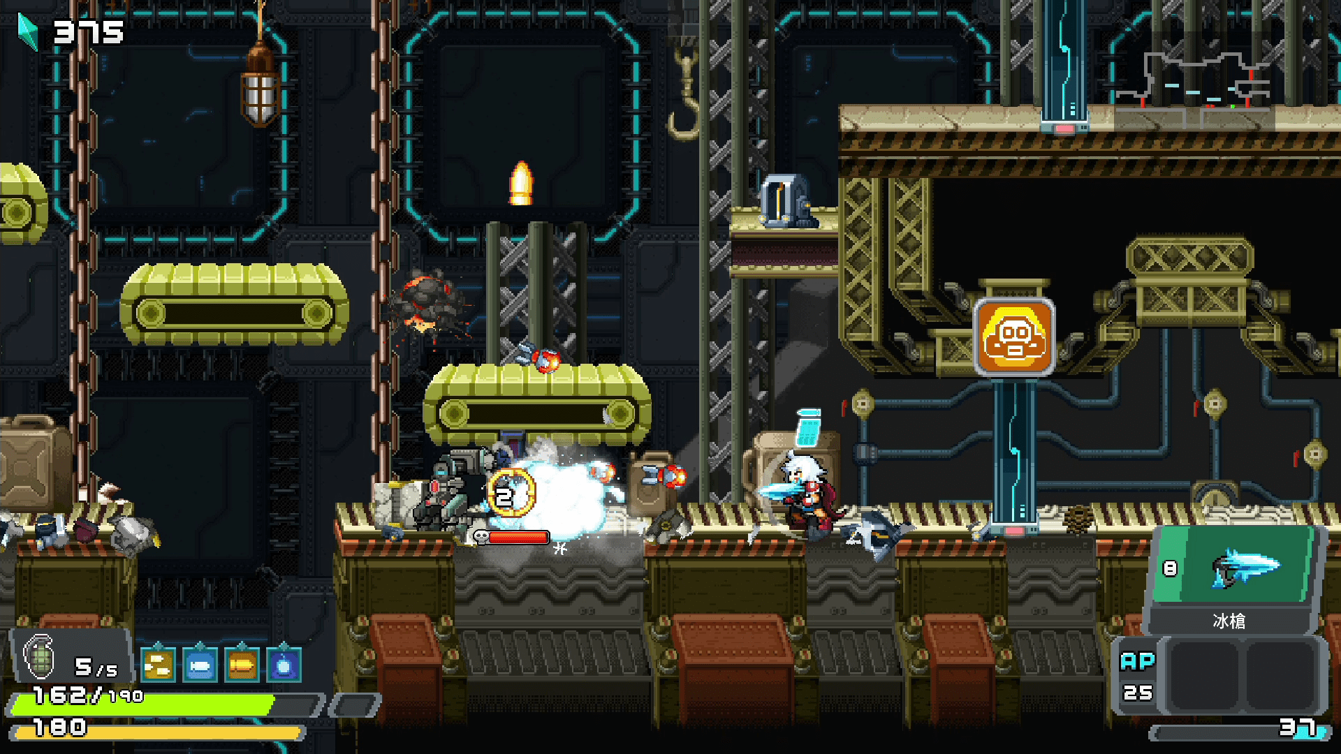 库里塔多 机关之塔_1