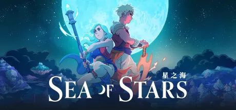 switch《星空之海 Sea of Stars》中文版v1.0.46047金手指下载