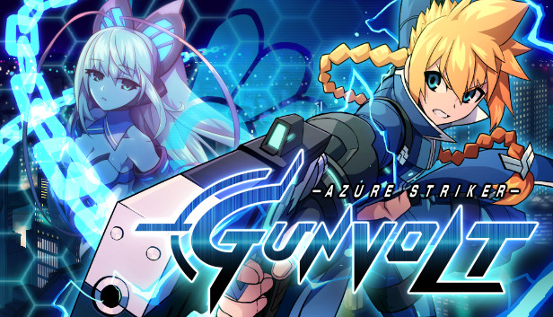 苍蓝雷霆 初代 Gunvolt