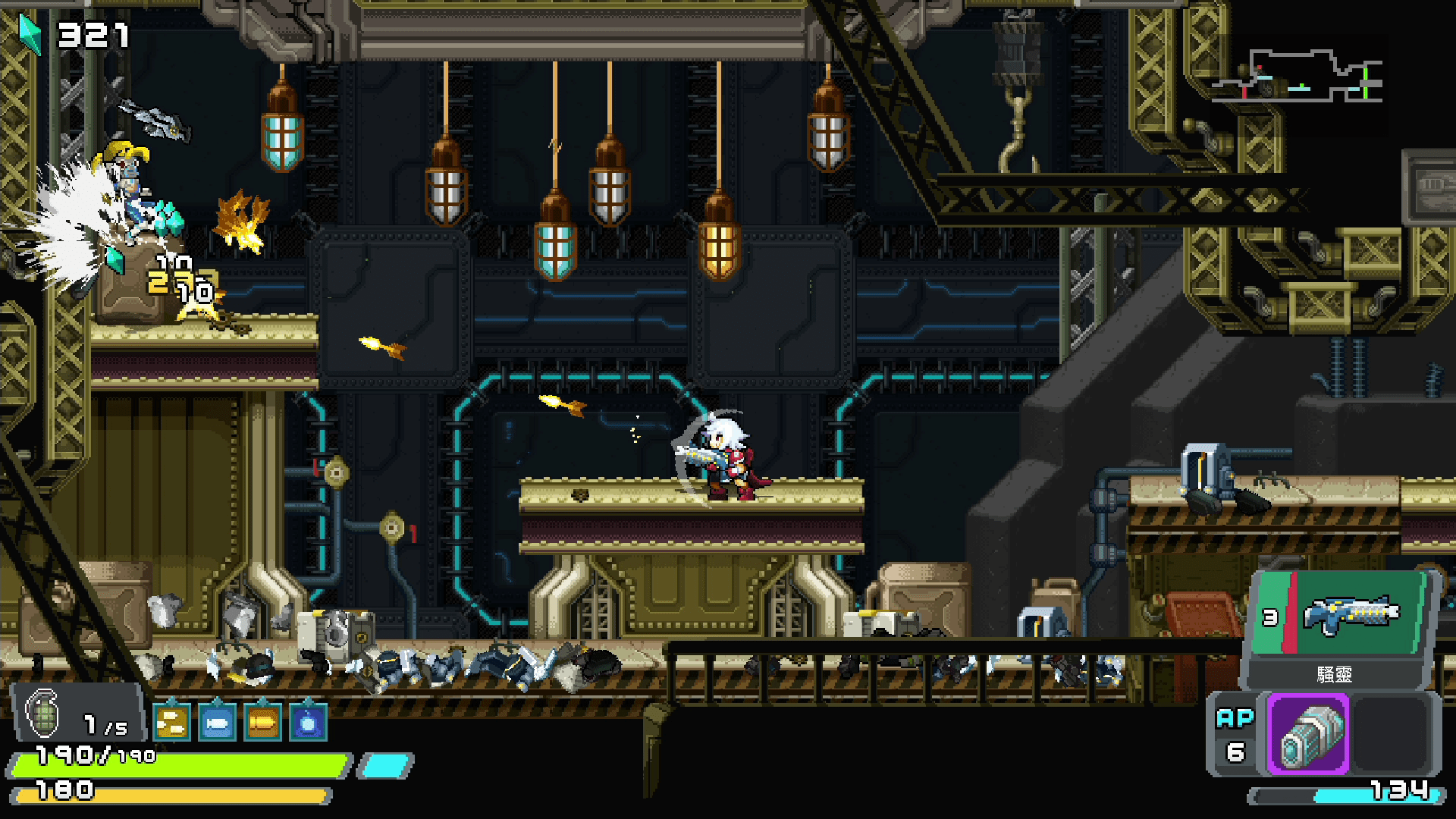 库里塔多 机关之塔