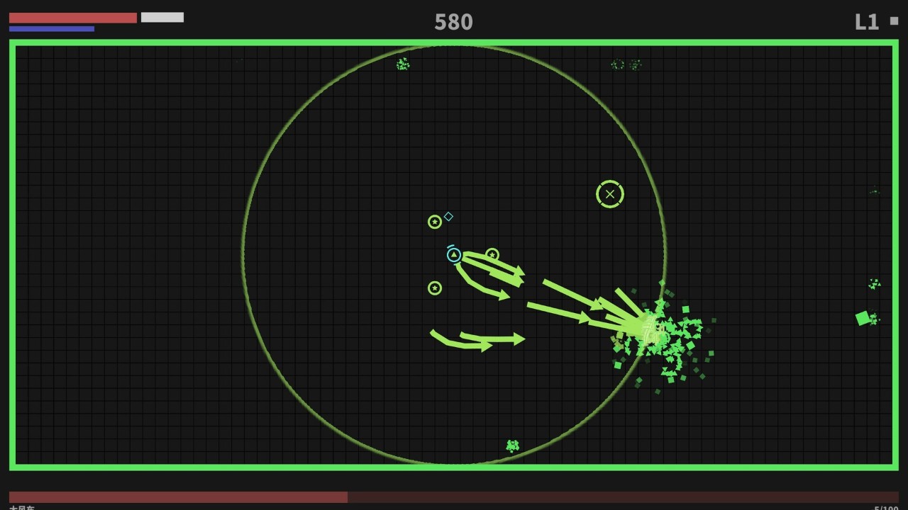 几何竞技场2 Geometry Arena 2_1