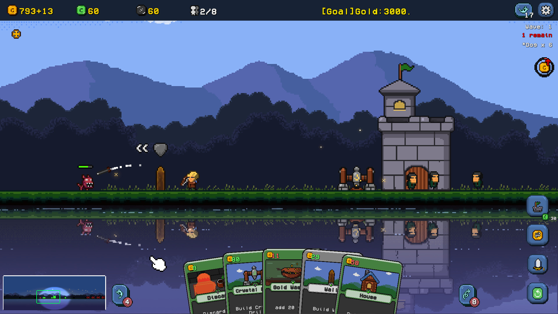 卡迪恩防线 Castle Cardians_1