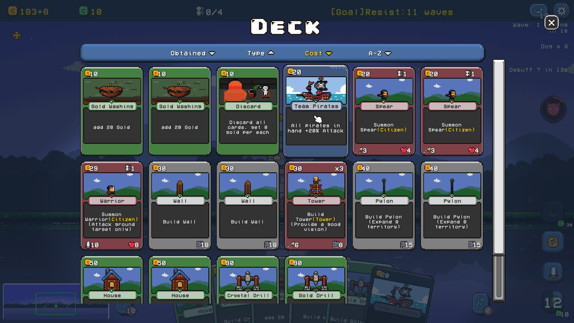 卡迪恩防线 Castle Cardians_2