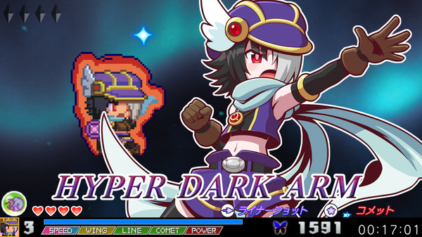 魔神少女2：愿望的代价 The Legend of Dark Witch 2