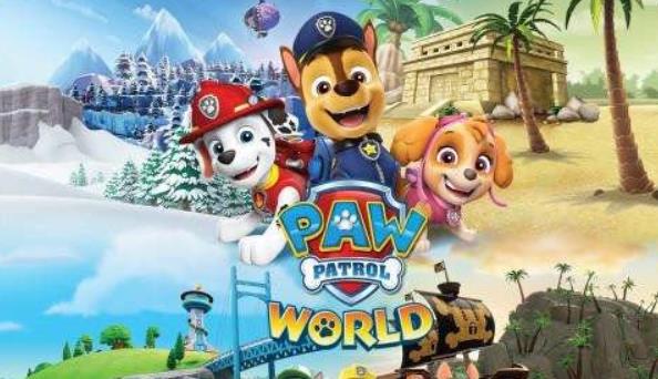 汪汪队立大功 世界