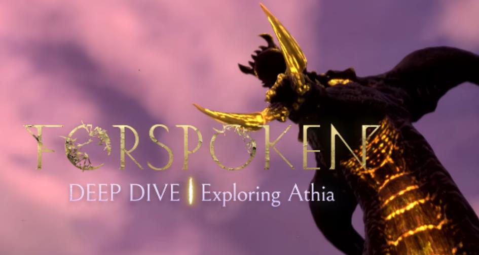 魔咒之地 Forspoken