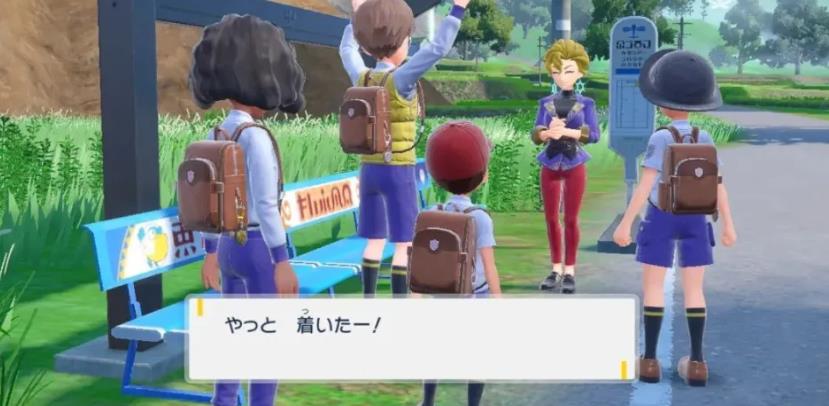 宝可梦 朱 紫&零之秘宝前篇 碧之假面