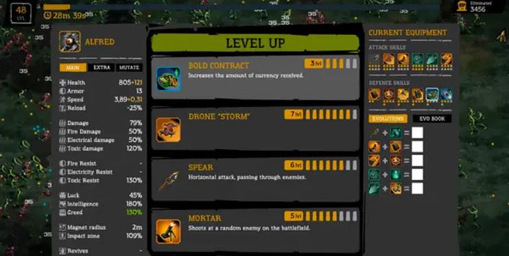 致命区 FatalZone_1