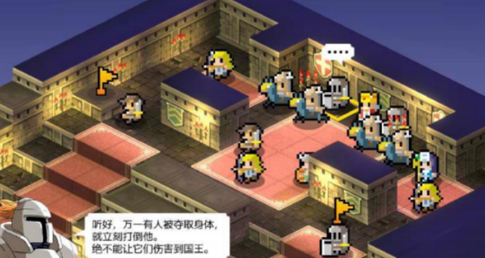 switch《史莱姆的大野望 Great Ambition of the SLIMES》中文版金手指下载1.0.1