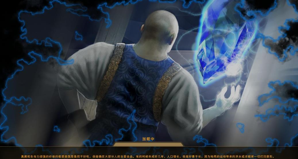 时光之塔 Tower of Time_1