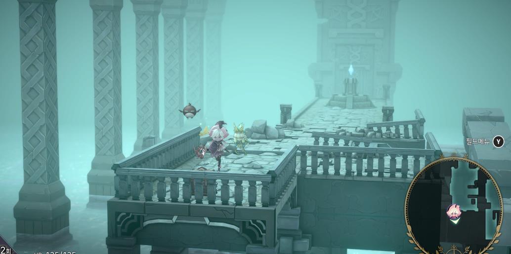 魔女之泉R WitchSpring R_2