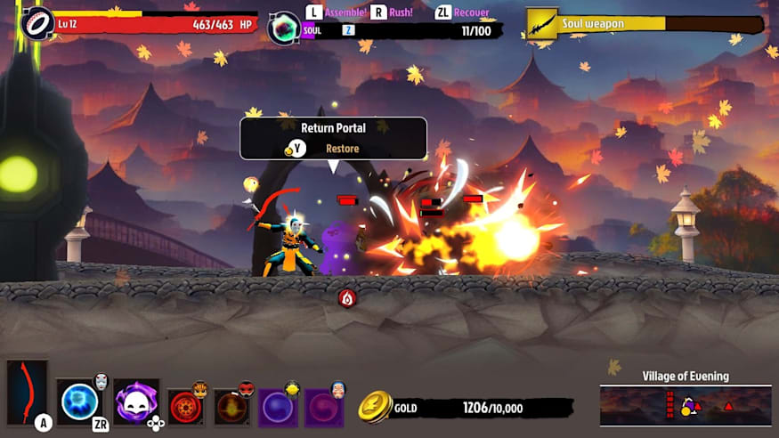 暗影传说 原力面具 The Legend of Shadow Mask of the Force_1