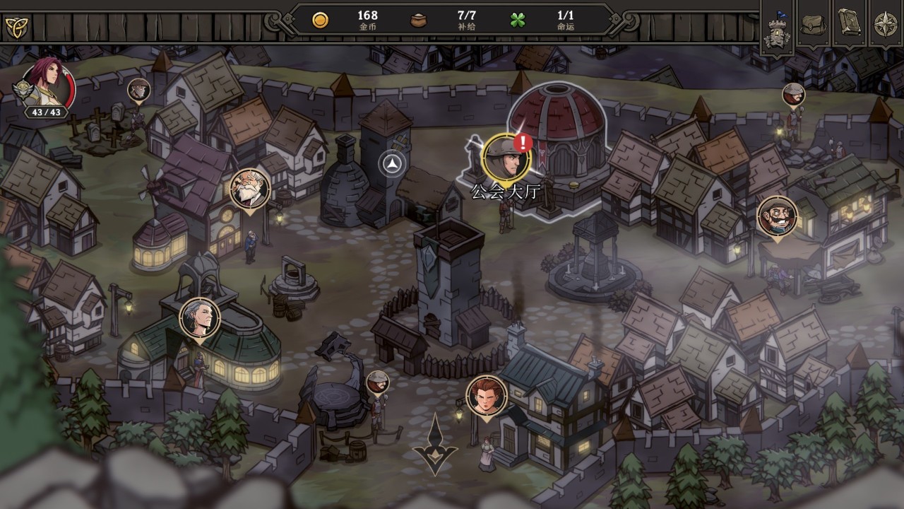 高殿战记 Gordian Quest