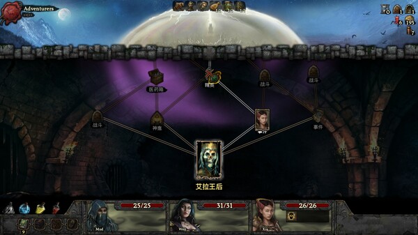 幽深密室 复活_2