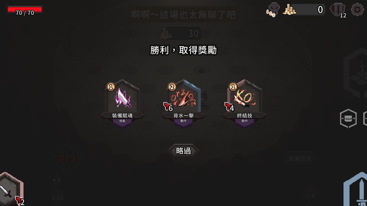 竞技场的阿丽娜（Alina of the Arena）_0