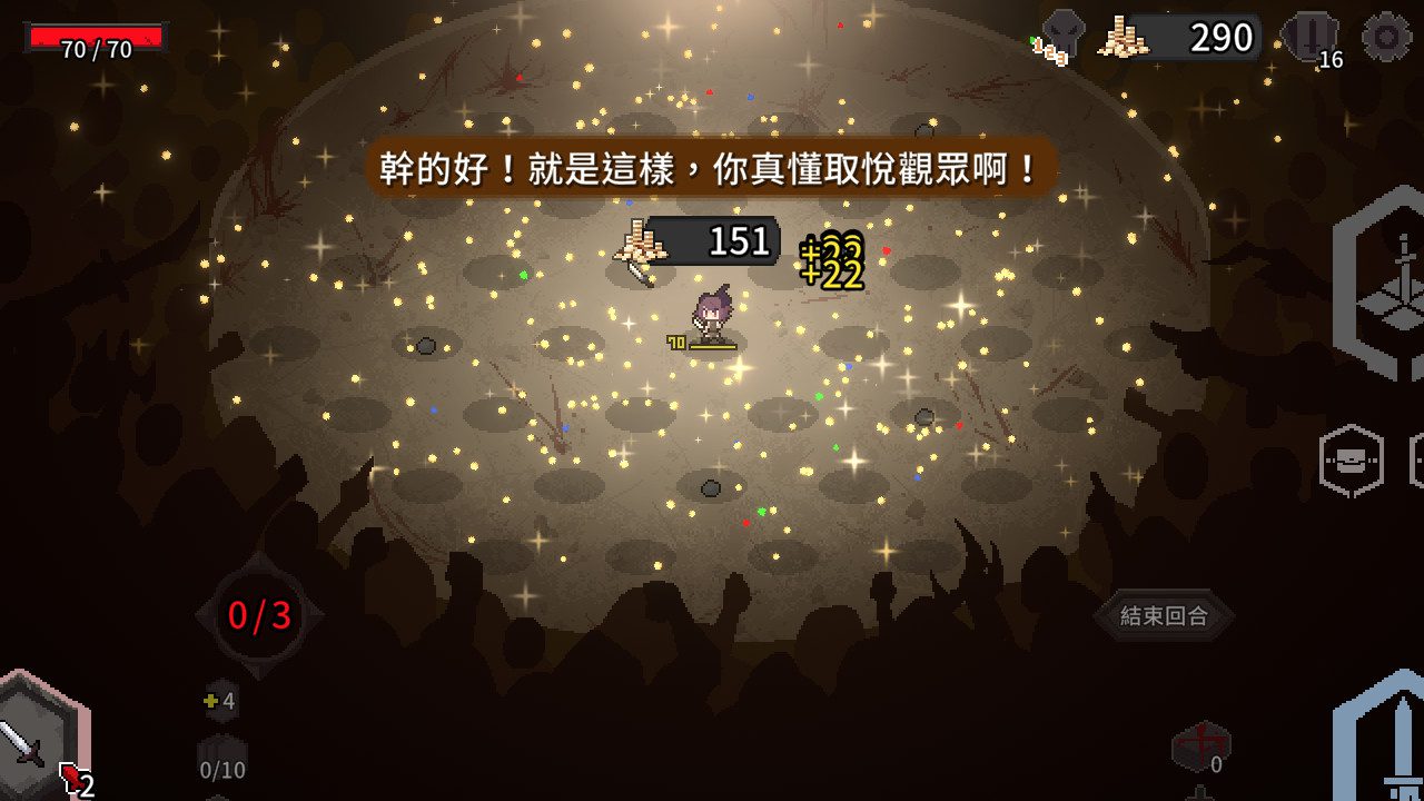 竞技场的阿丽娜（Alina of the Arena）_2