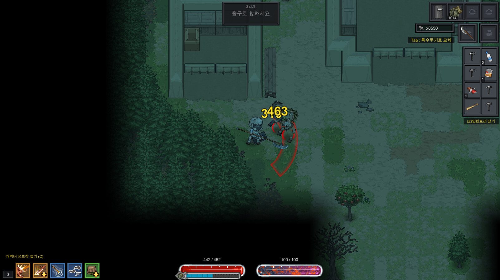 末日降临：绝地生存 Nearly Dead – Live and Let Die