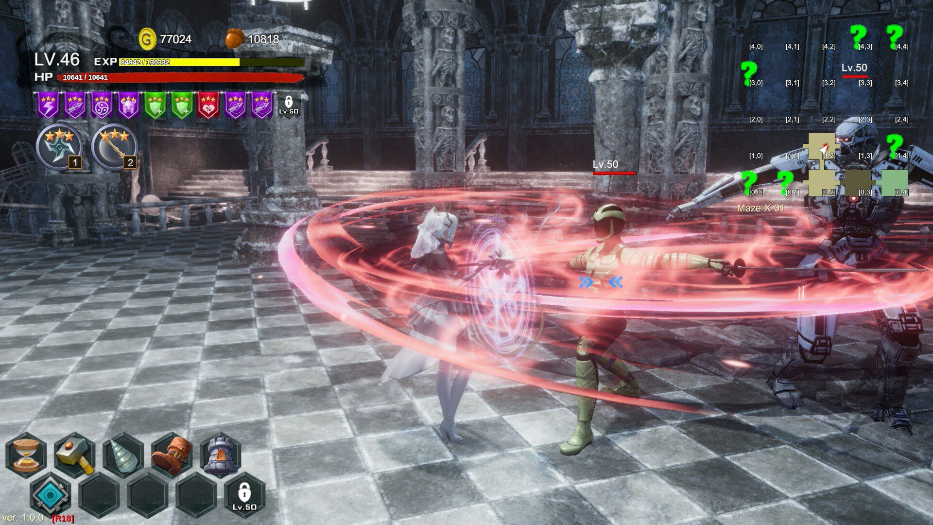 无尽迷宫 恶女末途 Widow in the Endless Labyrinth