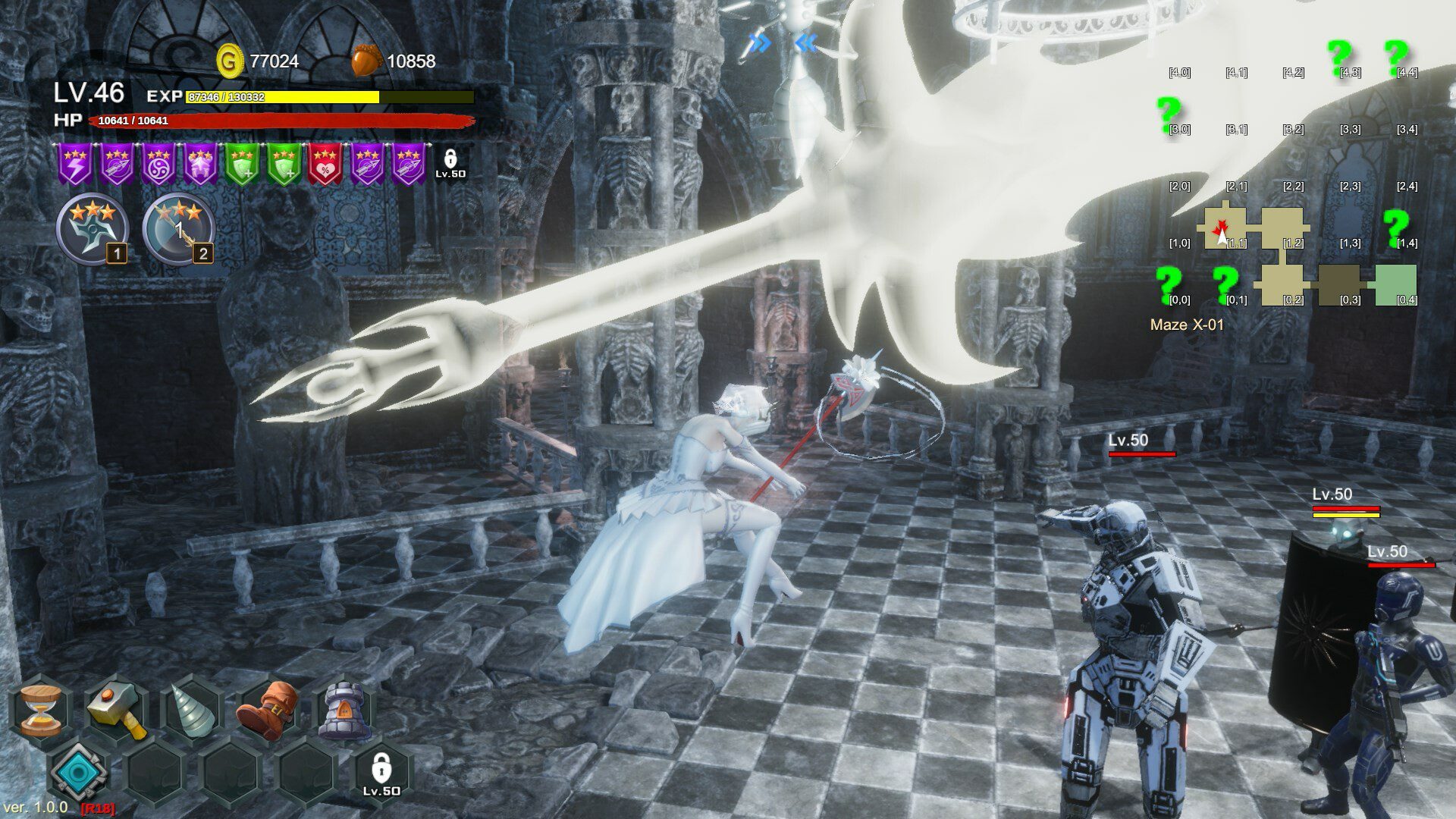 无尽迷宫 恶女末途 Widow in the Endless Labyrinth_1