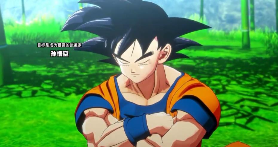 七龙珠Z 卡卡罗特 新觉醒篇_2