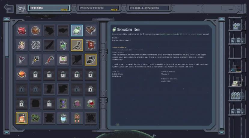 雨中冒险 回归_2