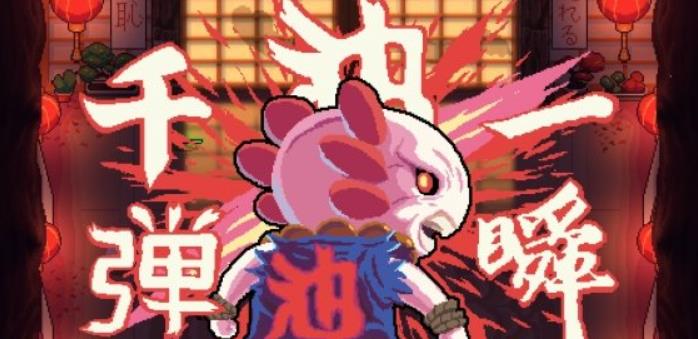 AK-蝾螈突袭(AK-xolotl)_2