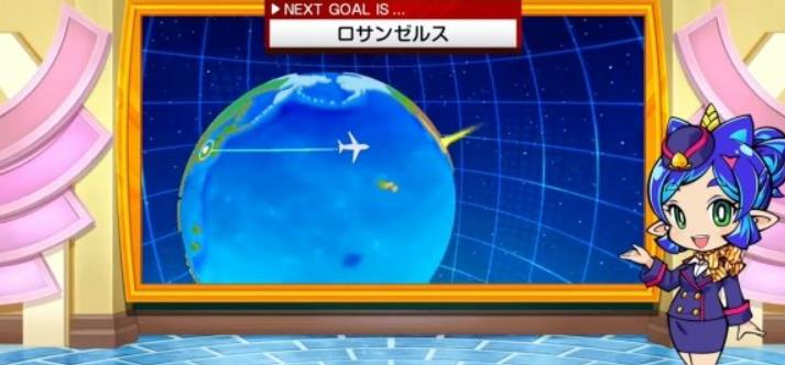 桃太郎电铁世界_1