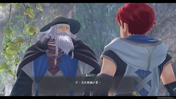 伊苏X 北境历险_1