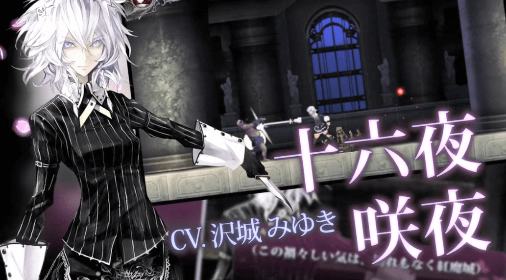 红魔城传说2 妖幻镇魂歌_1