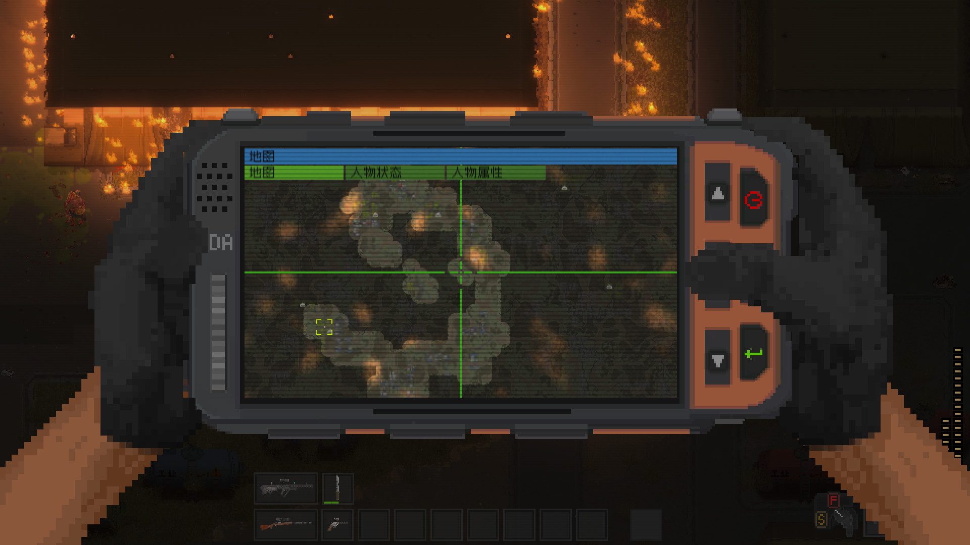 隔离区:丧尸末日生存 THE CONTAMINATEO_2