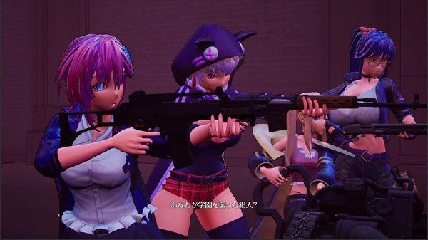 死亡之种 甜蜜家园